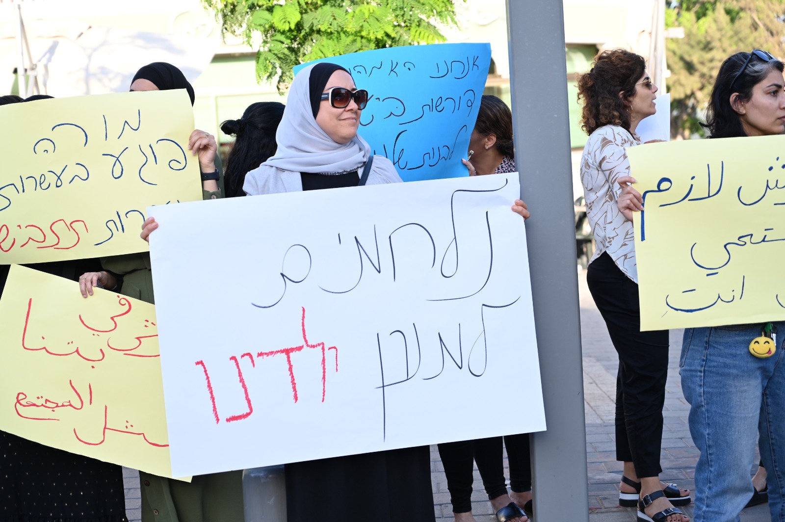 WhatsApp Image 2022-06-02 at 7.36.27 PM.jpeg